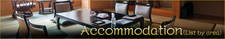 Accommodations (by Area)