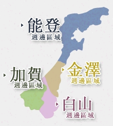 石川縣地圖